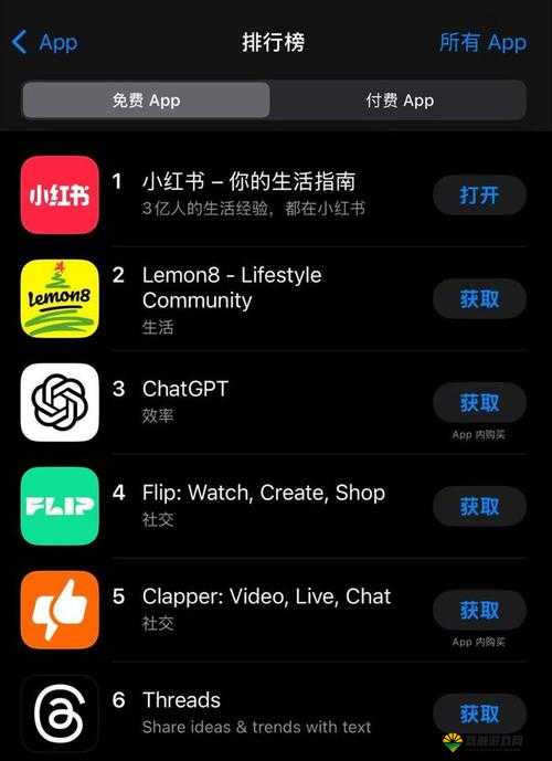 APPSTORE 美区免费-带你探索更多精彩应用与游戏