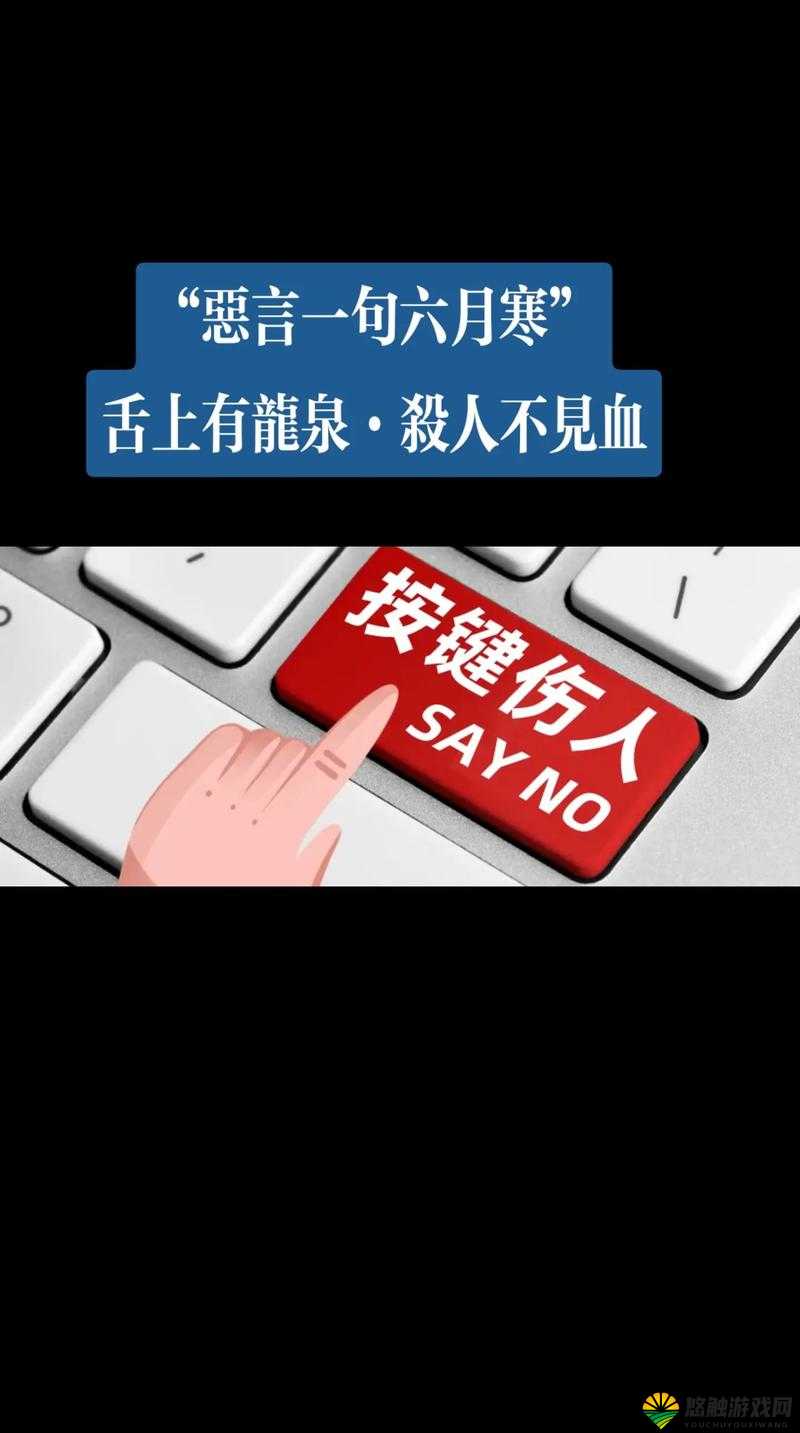 飘邈之旅，暴击才是最伤人的利器