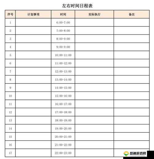 逆天战神活跃度必拿！如何高效完成每日任务