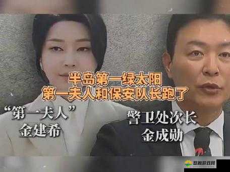 陈婷、王建、李珊、张超交换身份，反客为主：伦理剧中的情感纠葛