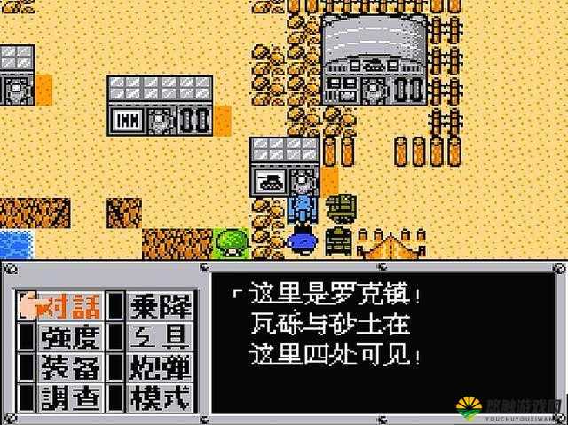 重装机兵公会系统深度解析与玩法介绍