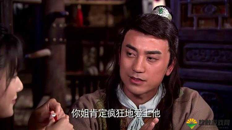技能要涨!龙门镖局技能书全面解析
