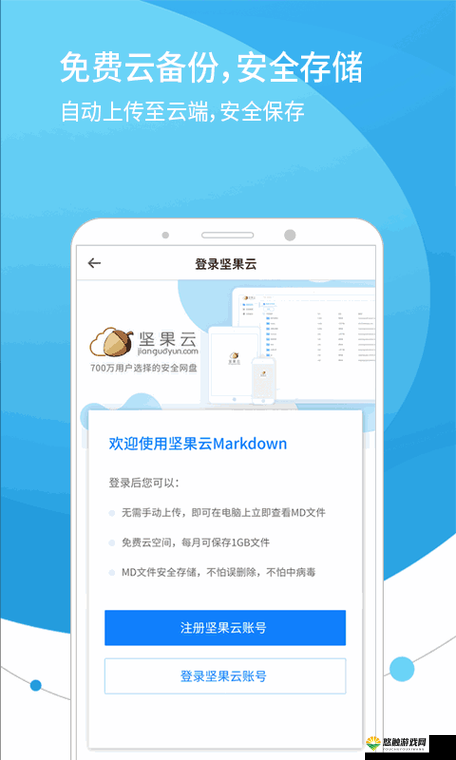 用户评价：成品网站源 78w78，实用又可靠，你值得拥有