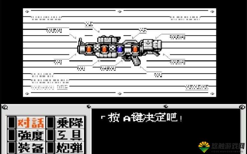 重装机兵激光炮系统怎么玩，激光炮玩法介绍