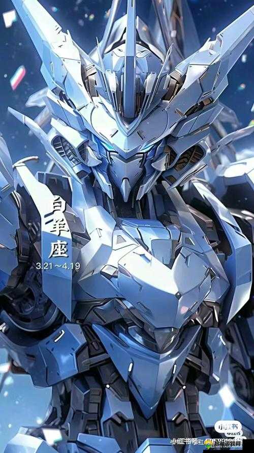 星河战神机甲大全,六属性机甲一览