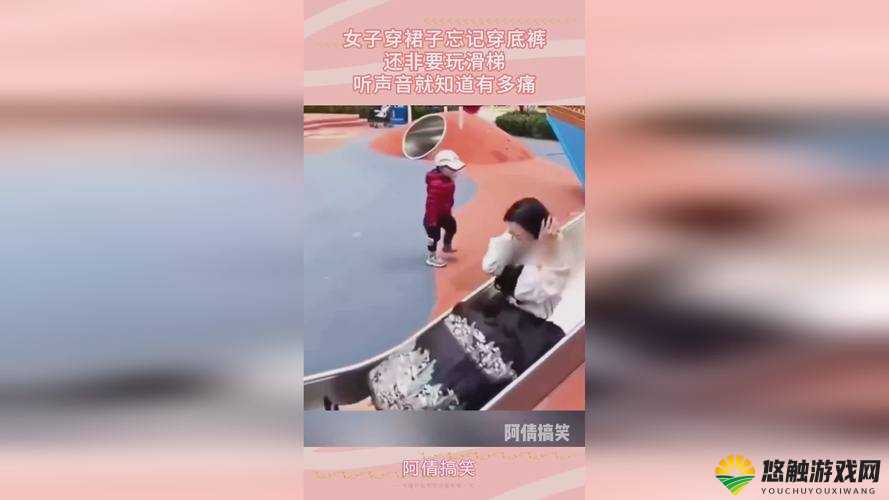 迈开腿吃香肠后会带来怎样的身体反应及影响
