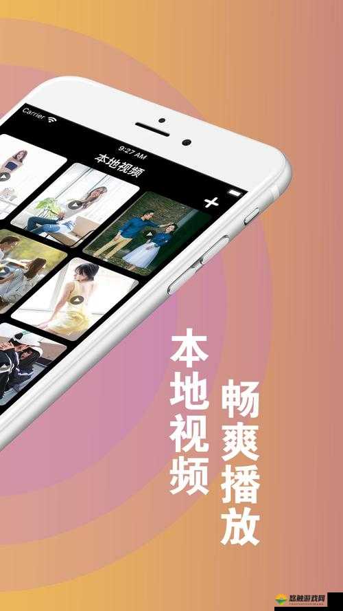 麻豆文化传媒 WWW 网站入口：畅享精彩内容的优质平台