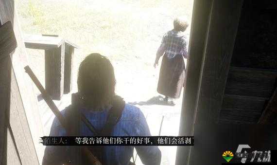 40 岁大妈荒野大镖客央视纪录:一段独特的荒野冒险故事