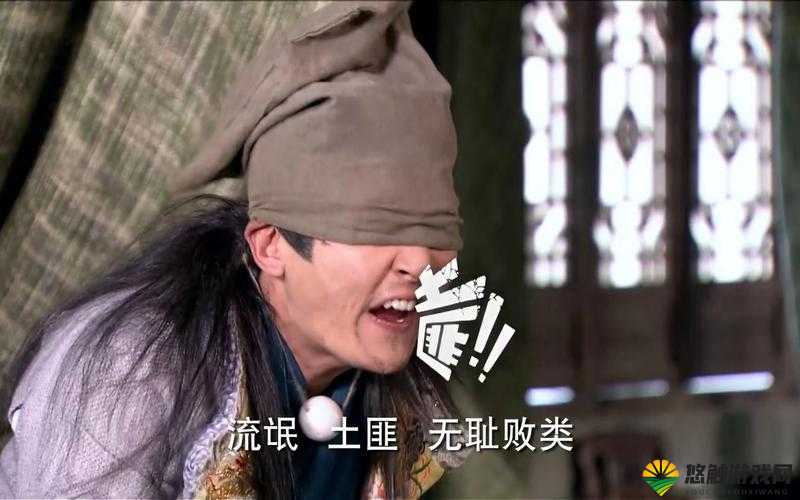 龙门镖旗,体力与智慧的双重挑战