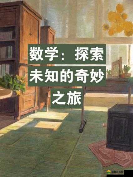 阿铜铜铜好多水-探索未知世界的奇妙之旅