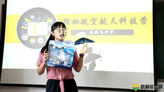 星空传媒 xk8020 辰悦升职记：职场拼搏成就梦想之旅