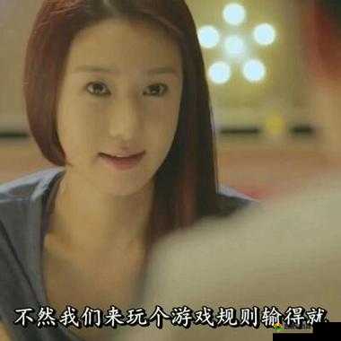 男生和女生一起嗟嗟嗟 30 免费观看电视剧:一段充满欢笑与感动的青春故事