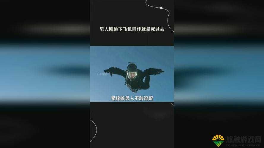 黑料正能量 index.php2024：探寻别样精彩背后的故事