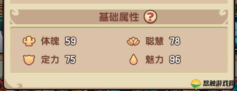 部落战歌写给新手的福利与必备小知识
