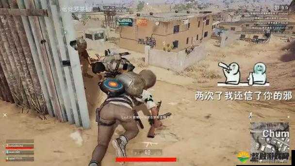 震惊男子竟用嘴巴吃鸡,场面一度失控