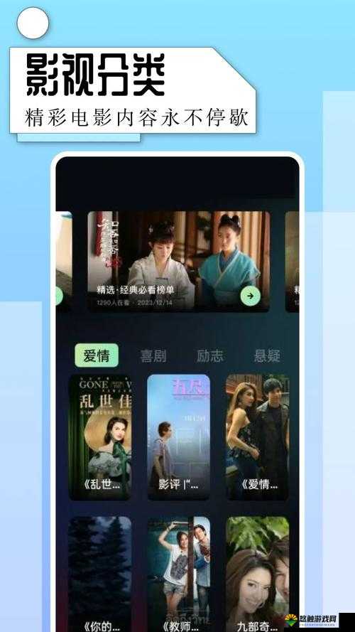 片多多可以免费看电视剧吗：详细解析其免费机制