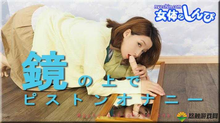 成年人璜铯 av 网址:精彩绝伦的成年人世界大揭秘