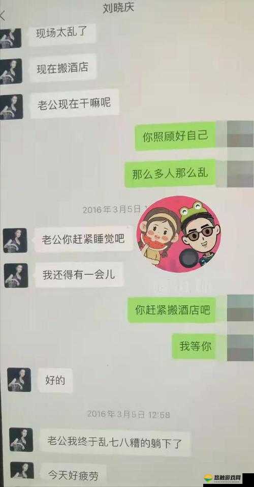 黑料网独家爆料曝光揭秘:深挖背后不为人知的秘密