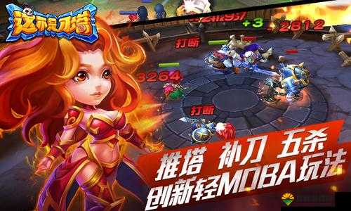 这不是刀塔每日试炼百人斩玩法详解，策略与勇气的较量