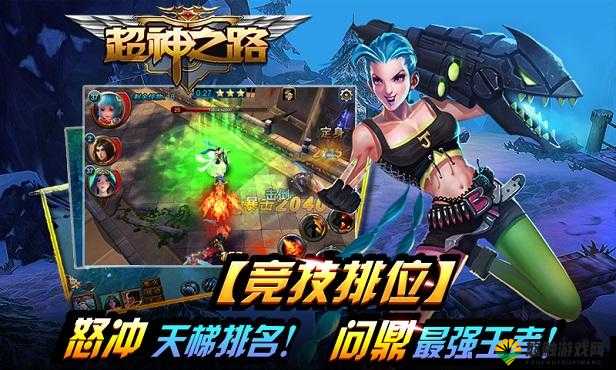 战争学院新手全攻略，小白的超神之路——资源管理篇