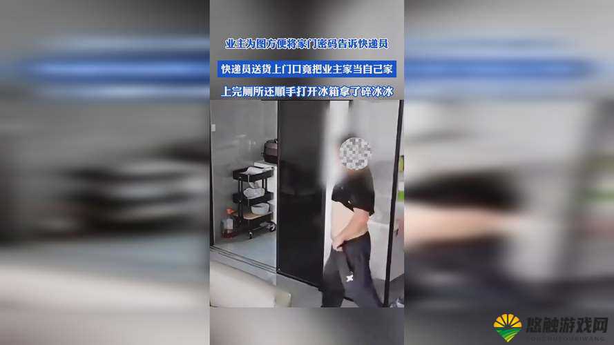 最新黑料网独家爆料正能量:揭示不为人知的积极一面