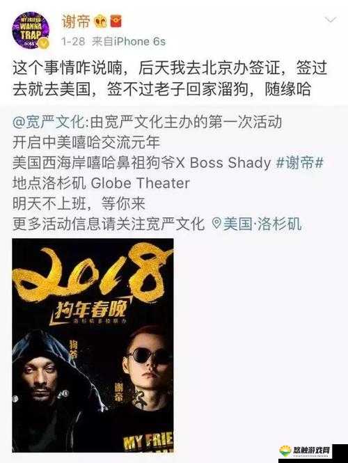 美国 gai :探索其独特文化内涵与社会影响的路径