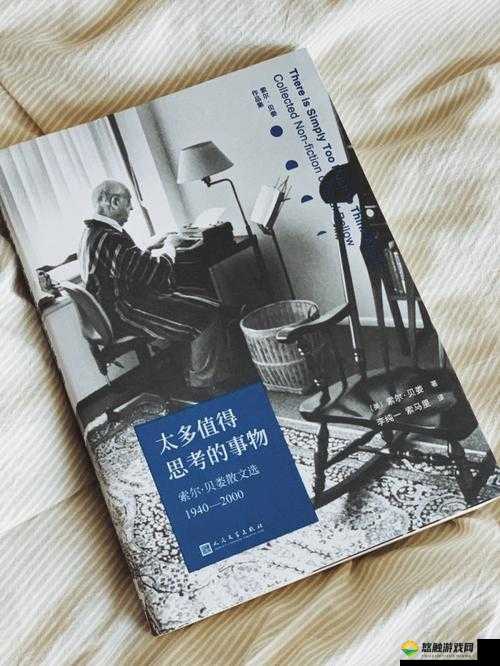 综州合另类：一个独具特色且值得深入探究的事物
