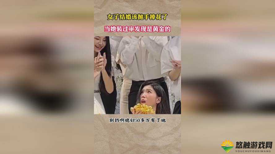 张婉莹自己拿着根笔:记录生活中美好的瞬间