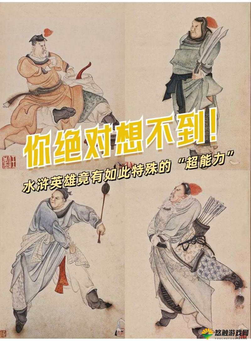 兄弟萌帮派玩法深度剖析，打造你的水浒传奇