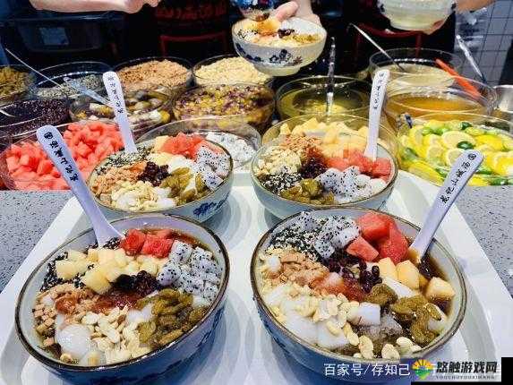 仙踪林网站主页：畅享独特休闲美食体验之地