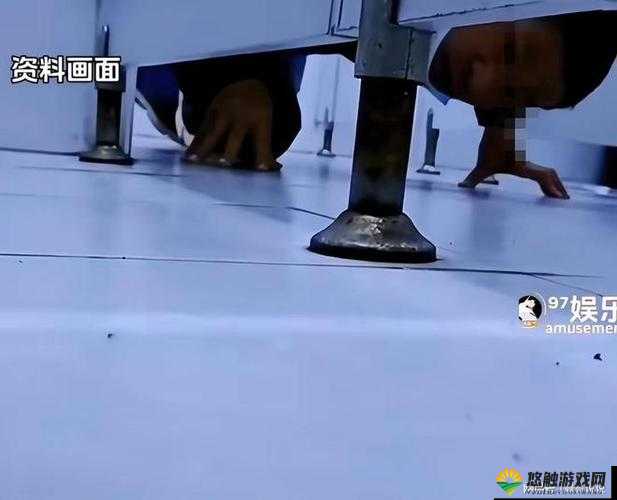 女子如厕被拍：道德与隐私的边界