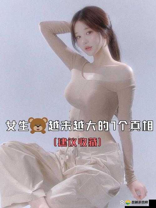 如何有效增大女生胸部？让你告别飞机场