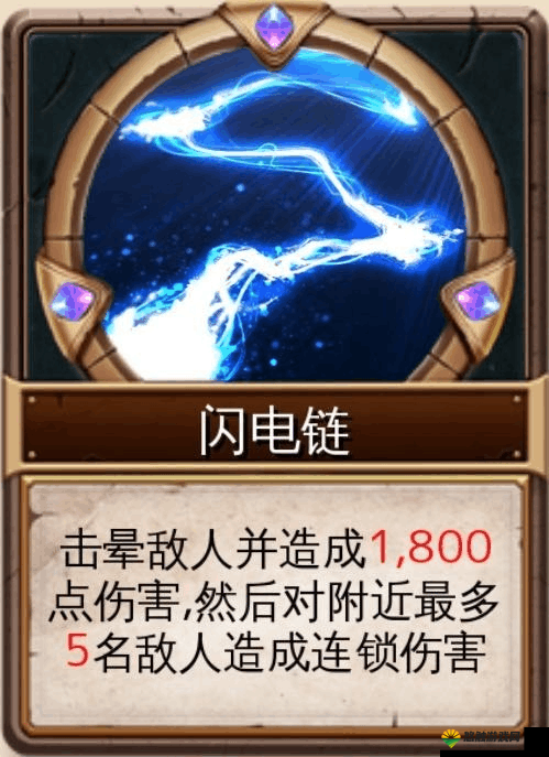 冰火围城常用技巧一览 你不得不知到的秘密