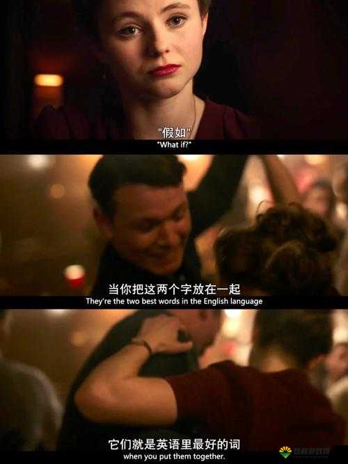 热娜的舌奴：令人惊叹的顺从与臣服之路
