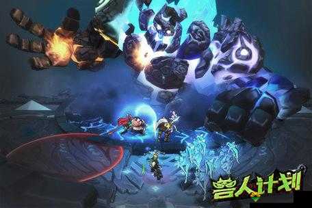 打造顶尖灭兽战队，兽人计划战力系统剖析与资源管理