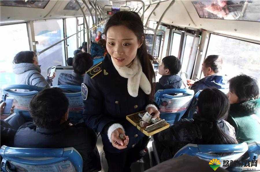 公交车售票员:按尺寸大小工作的职业