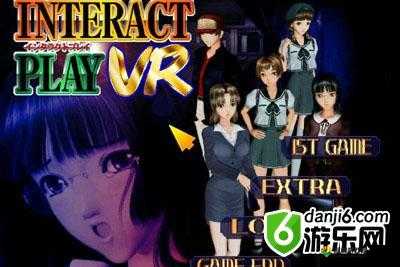 电车之狼 VR 中文版：刺激冒险的虚拟世界之旅