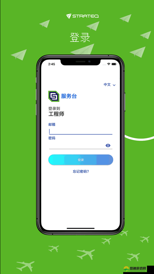 Xvdevios 安卓手机安装官网：安全可靠的应用下载平台