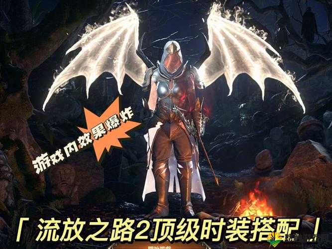 紫装，游戏中的顶级追求与进化之路