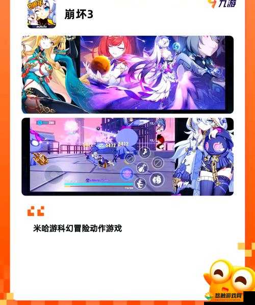 成年人单机游戏排行榜:经典与热门作品的全面解析