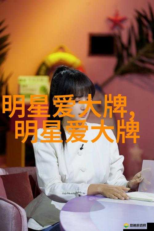 男生将坤坤申请女生的定：关于此事件的详细剖析与探讨