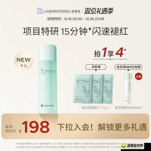 日本适合 18 岁以下用的护肤品：青春美肌的秘密宝藏