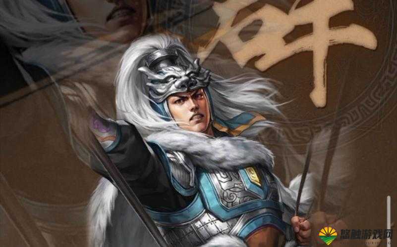 君临天下手机网游之七星神将马超全分析