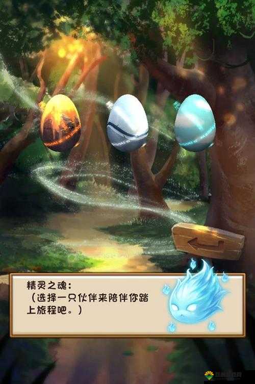 精灵幻想，初始精灵选择与攻略的深度解析