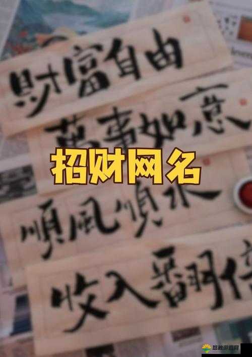 街机戗神铜币赚取秘籍，让你财源滚滚来
