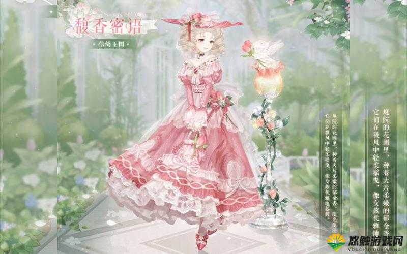 奇迹暖暖7-6急中生智的暖暖,少女7-6关卡全攻略