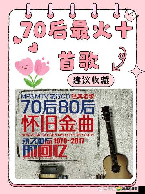 星空传媒苏清歌孟若羽:演艺之路的璀璨与挑战