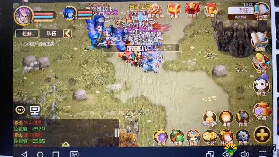 新御剑天涯体力不够怎么办？体力获得大全介绍