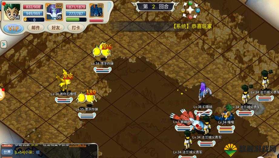 魔力宝贝手游，无弓策略下的传说神域征服之旅
