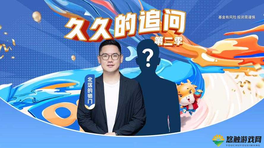 久久 99 久久久久:探索未知的奇妙之旅永不停歇